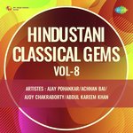 Hindustani Classical Gems Vol - 8 - Achhan Bai Song Download